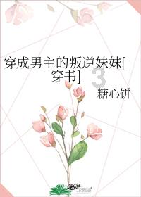 全民剧本大师内置菜单