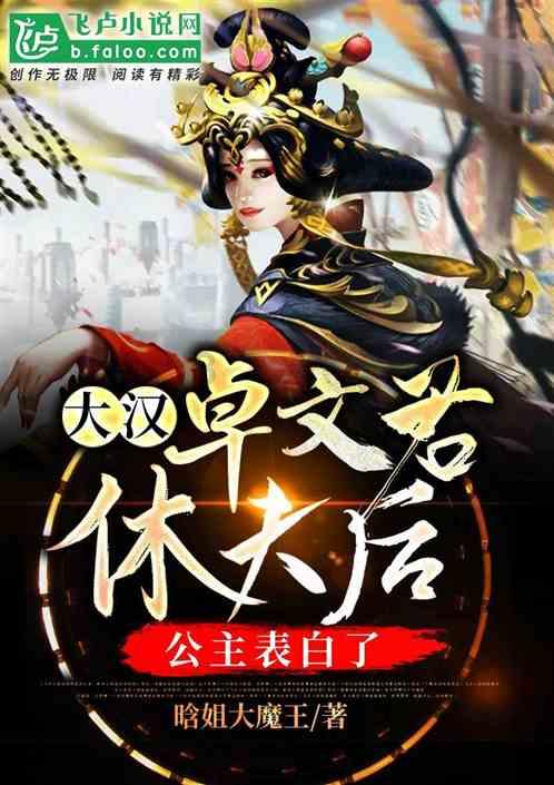 探索天涯奇闻,尽在电脑操作系统及安装日期查询方法