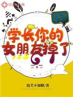 香港名媛蔡天凤被害,离婚后女性该如何和前任相处?-找答案不费脑